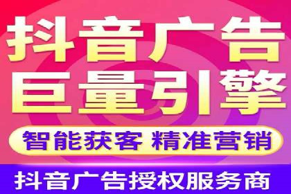小红书信息流趋势：短视频如何改变内容营销格局