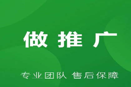 行业巨头背后的SEM推广代运营公司